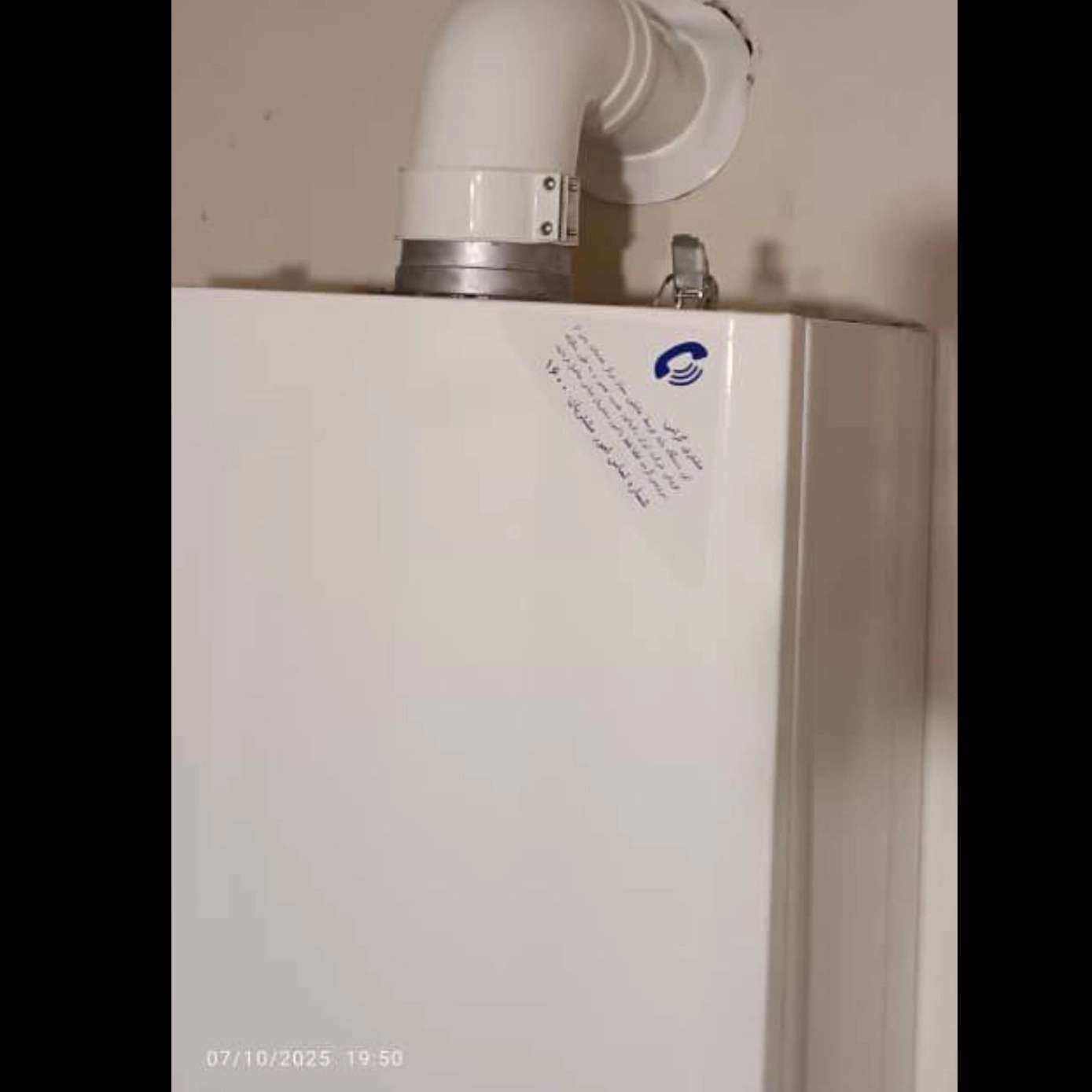 1762071481869.webp 1762071481869.webp